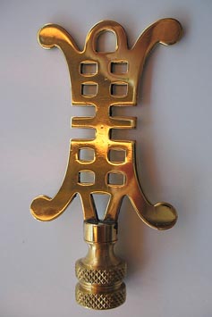 Asian Symbol 3 1/8 " tall overall