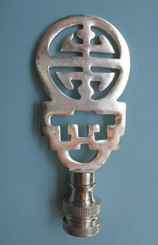 Chrome Double Symbol. 3 1/4" tall overall