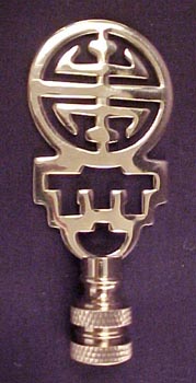 Double Brass Symbol 3 inch finial