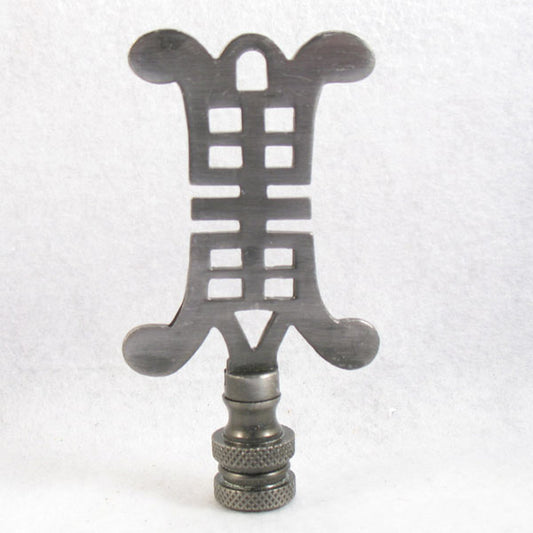 Lamp Finial; Dark Pewter Color Asian Symbol