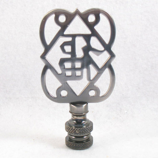 Lamp Finial:  Pewter Finish Asian Symbol